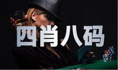 <b>镇坛之宝免费材料大全V</b>