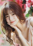 东北妇女毛深深BWw