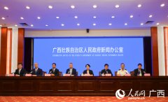 <b>崇左市以三大劣势鞭策东盟生果“飘喷鼻”全国</b>