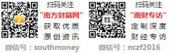 <strong>郑州各金店黄金价</strong>